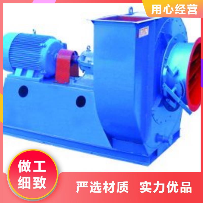 燃烧器专用风机实力厂家