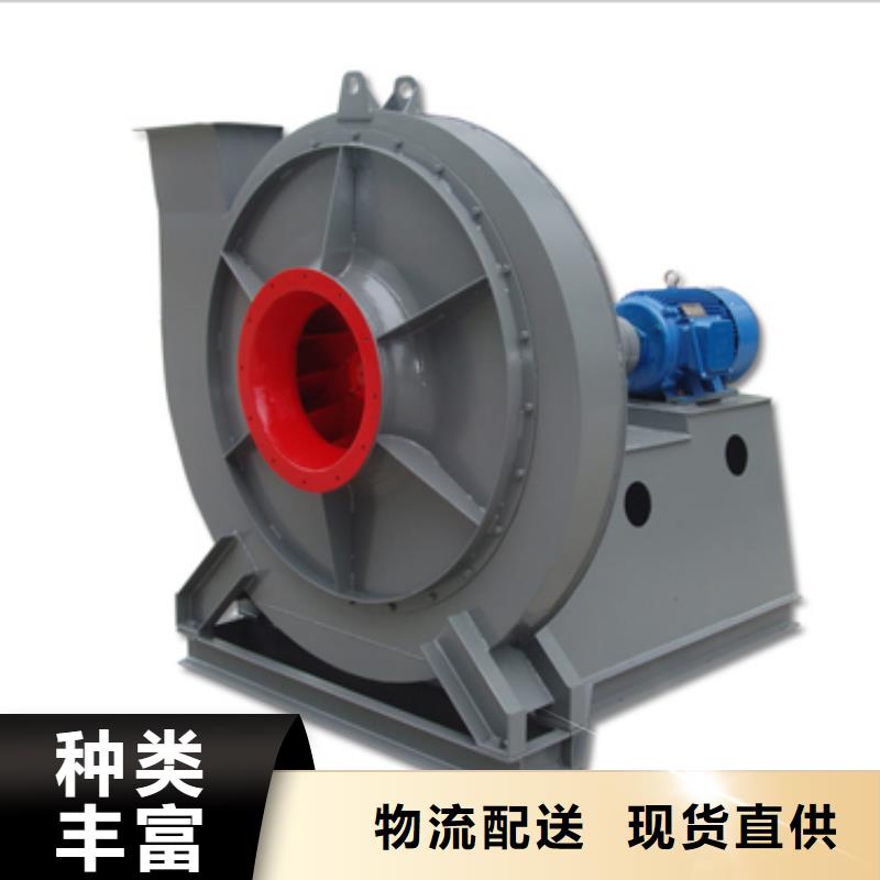 山东立通风机价格含运费