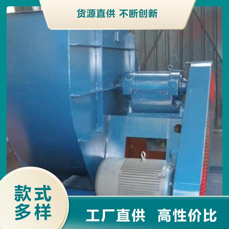 化工行业专用风机厂家-生产销售一体