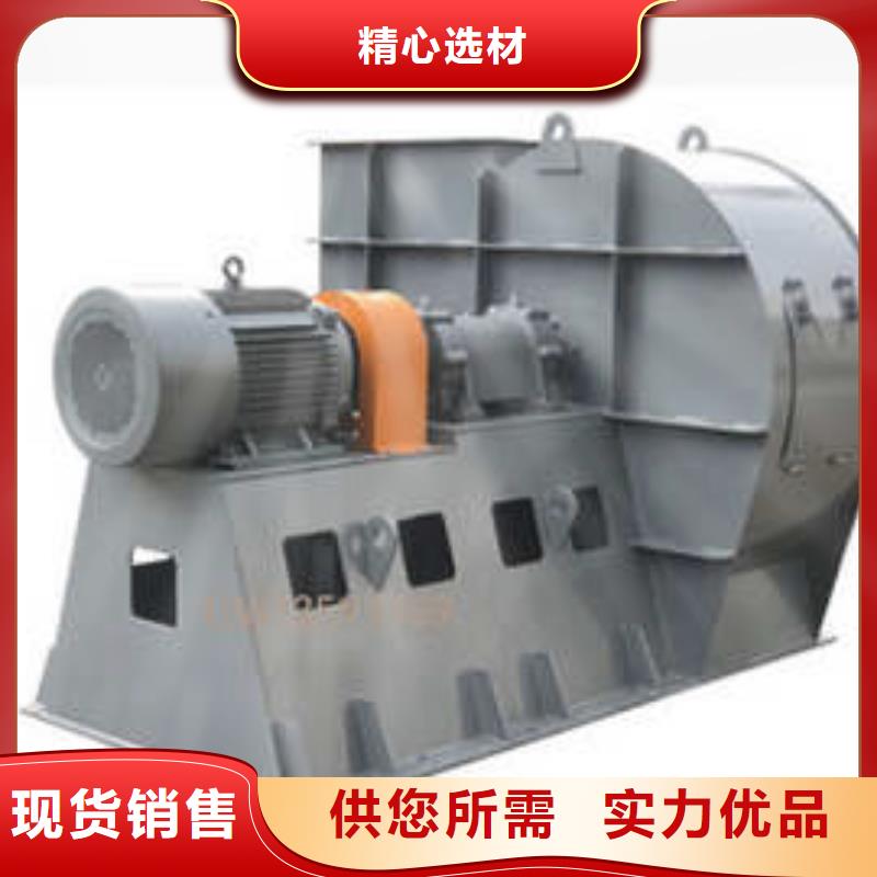 燃烧器专用风机实力厂家