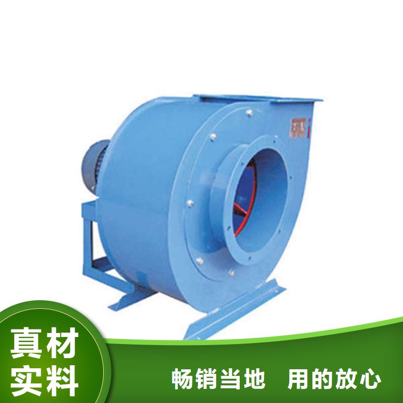 防腐风机重口碑厂家
