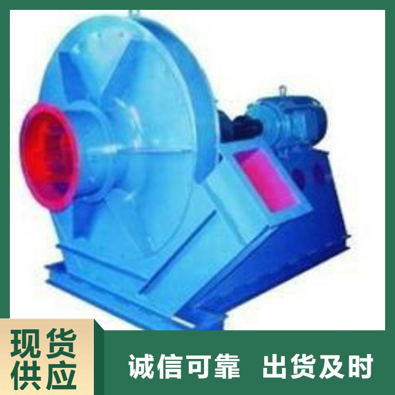 不锈钢风机直供厂家电话