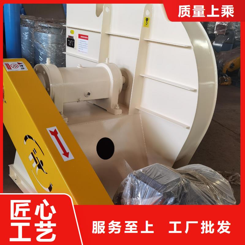 稀释风机厂家视频-稀释风机厂家|河北省廊坊市|固安|大城|沧州|保定|承德|秦皇岛|邯郸