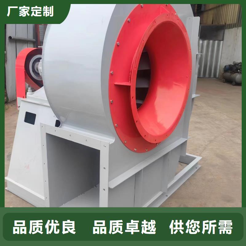 批发燃烧器专用风机价格