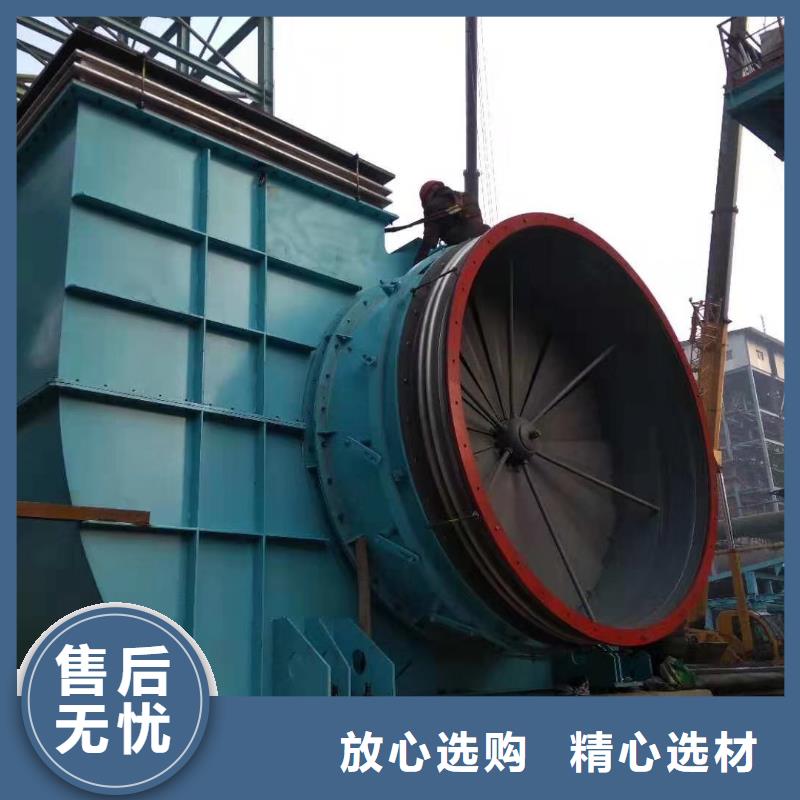 燃气风机-好产品放心可靠