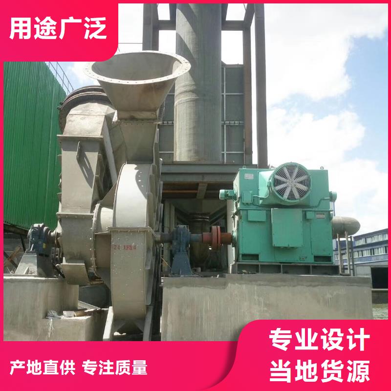 10-24离心通风机品类多