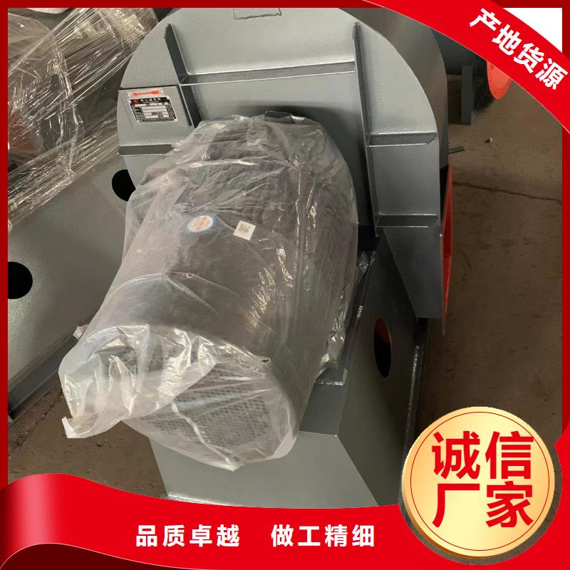 立通【4-73锅炉风机】稀释风机拒绝中间商-三玖采购网