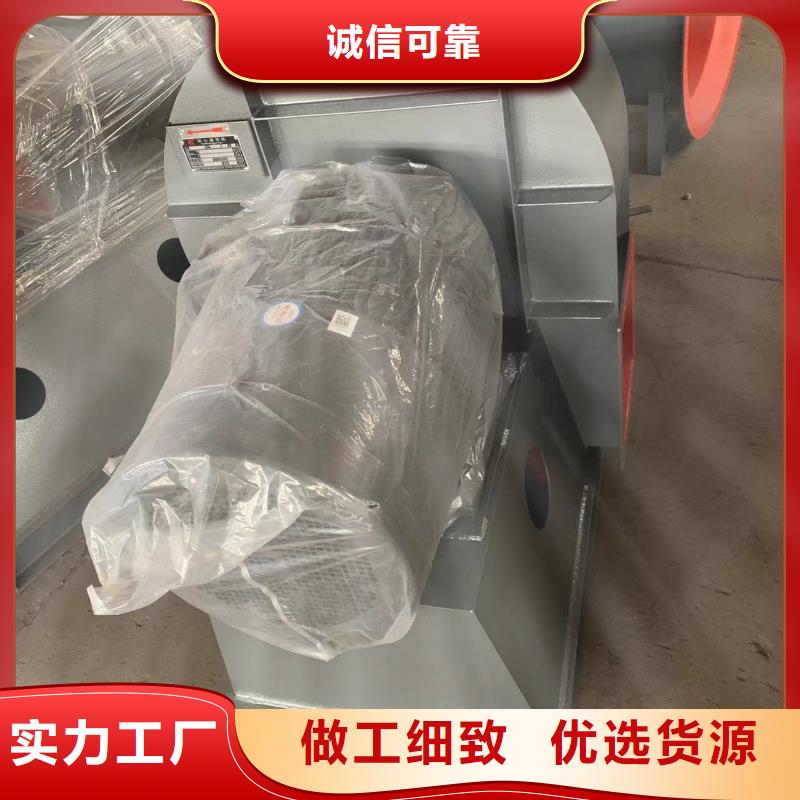 硫化风机全国供应