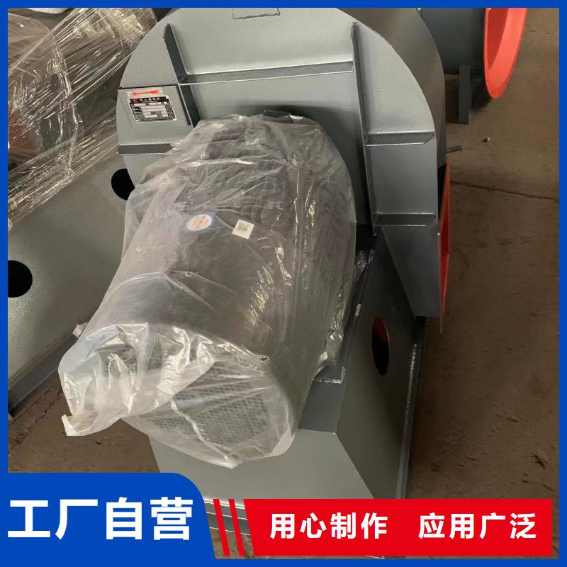 硫化床锅炉风机-来电订购