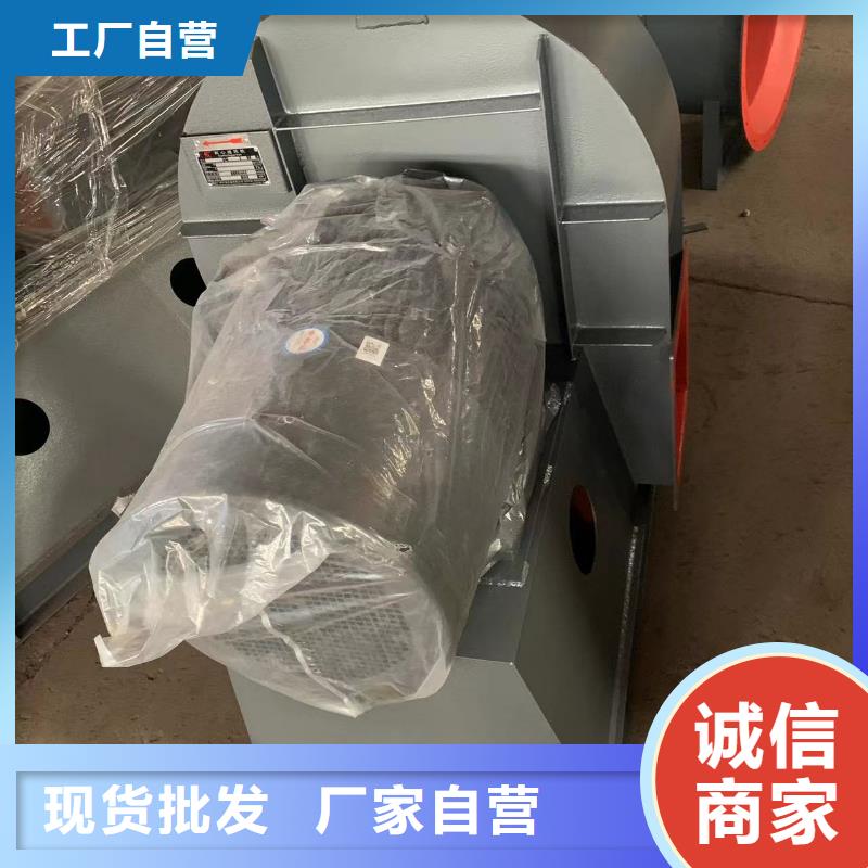 买山东风机必看-高性价比