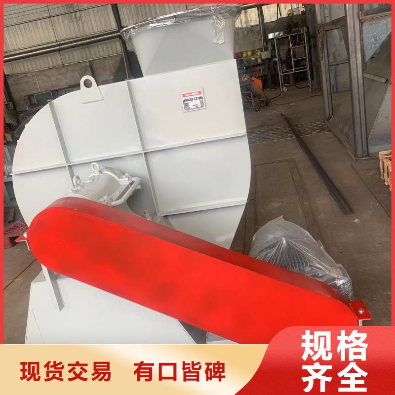 二次风机在哪里买