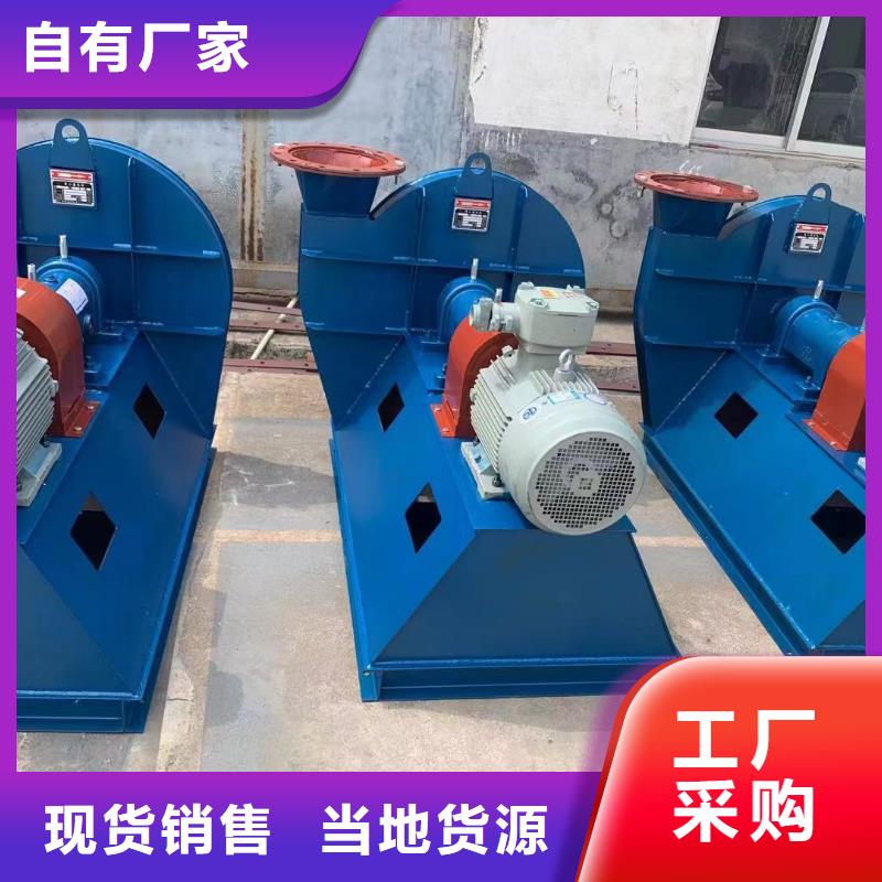现货供应地面清扫风机_厂家/供应
