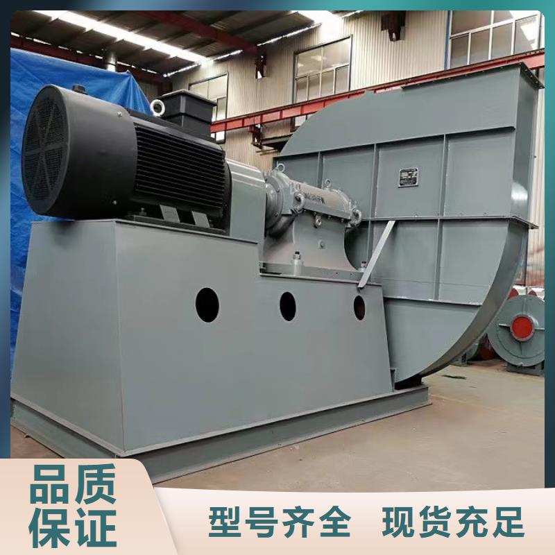 污水处理专业风机用户喜爱厂家