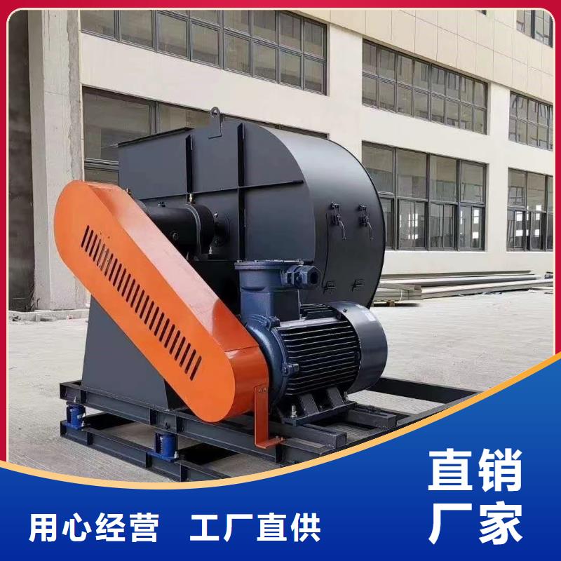 复合肥专用尾气风机安装价格