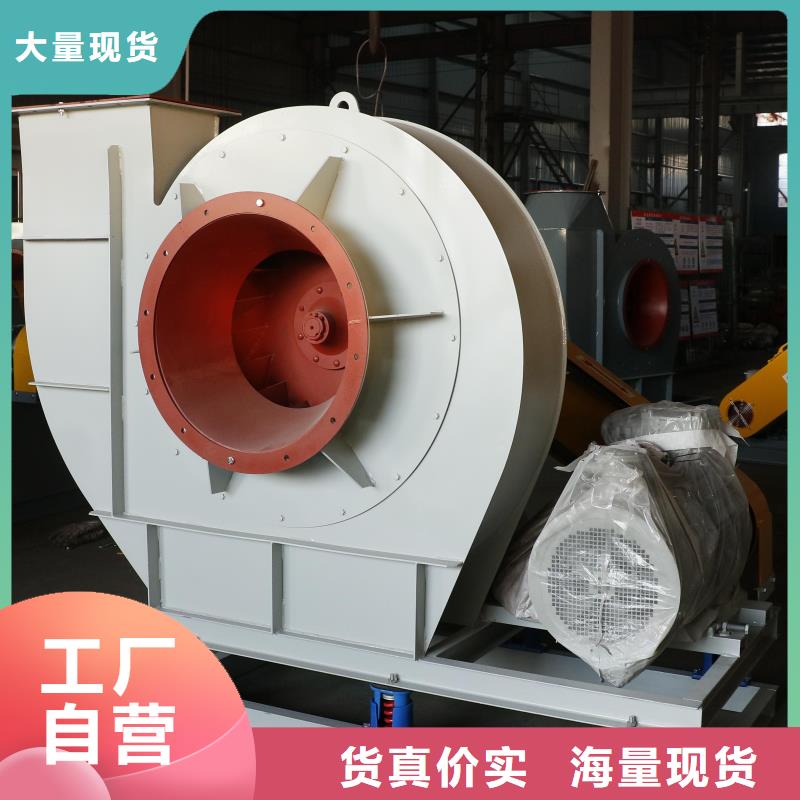 有现货的罗茨鼓风机供货商
