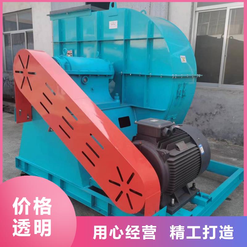 实力雄厚的山东立通风机加工厂家