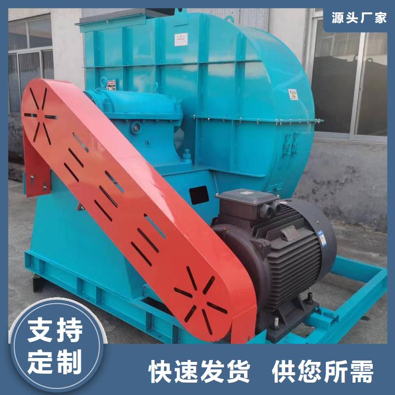 环保节能风机产品质量过关