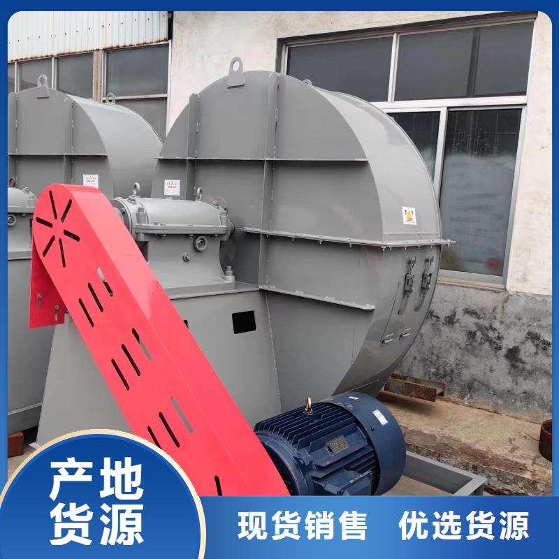 2025价格合理的##增压风机厂家##免费咨询