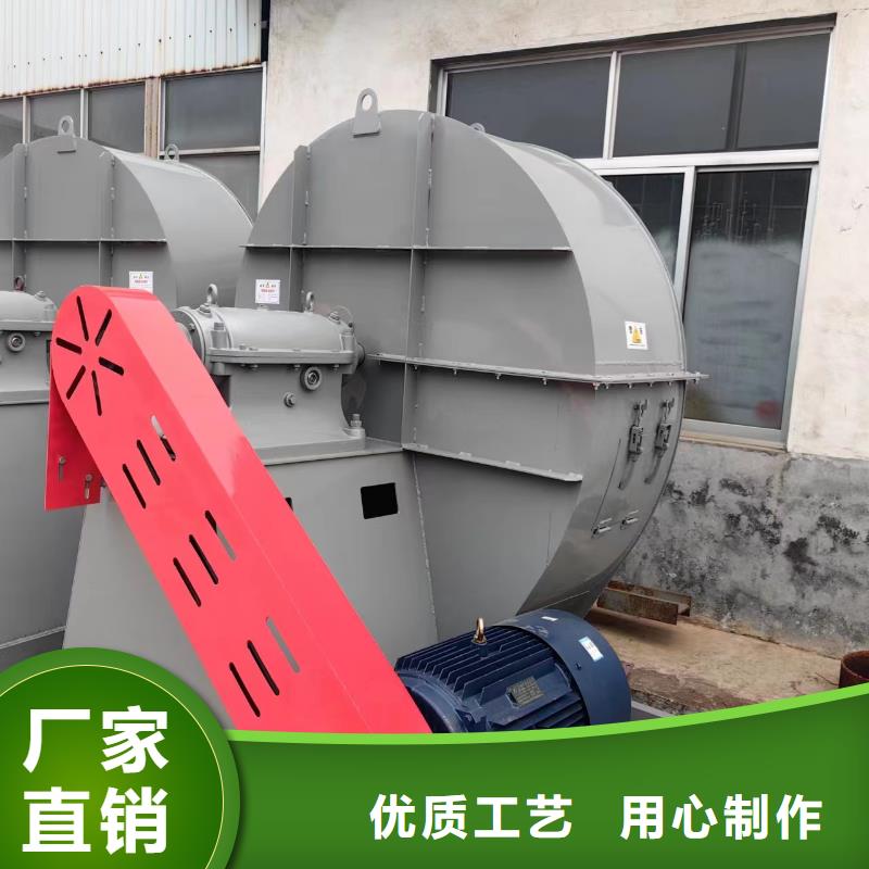 轴流风机正规靠谱