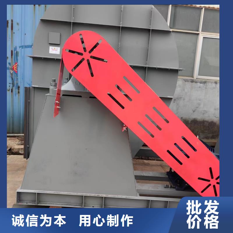 轴流风机正规靠谱
