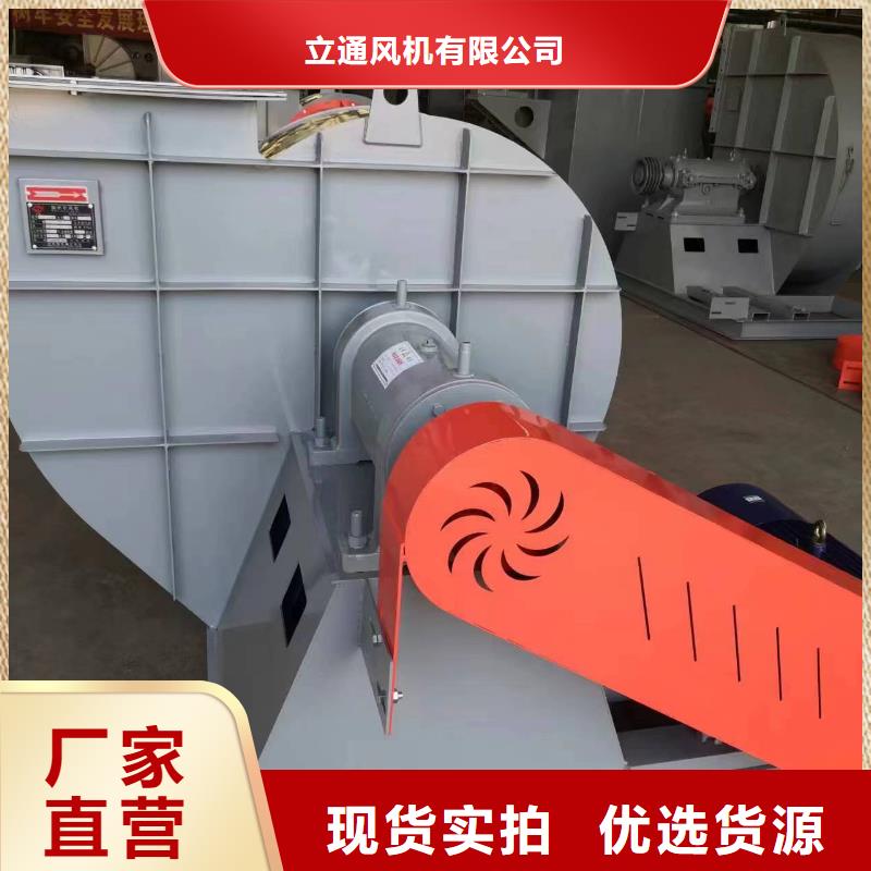可靠的山东临沂风机生产厂家