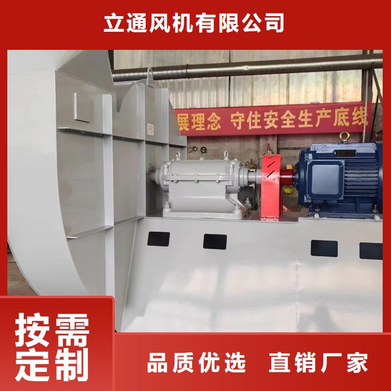 气刀高压风机锅炉上的风机多少钱厂家-合作共赢
