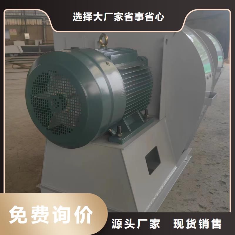 山东立通18953977205、山东立通18953977205厂家直销-库存充足
