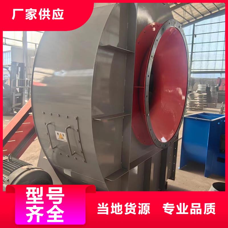 污水处理专业风机用户喜爱厂家