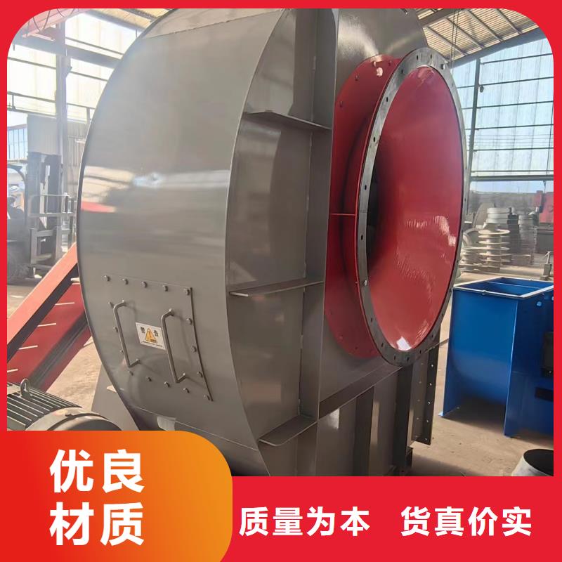 环保节能风机一手货源