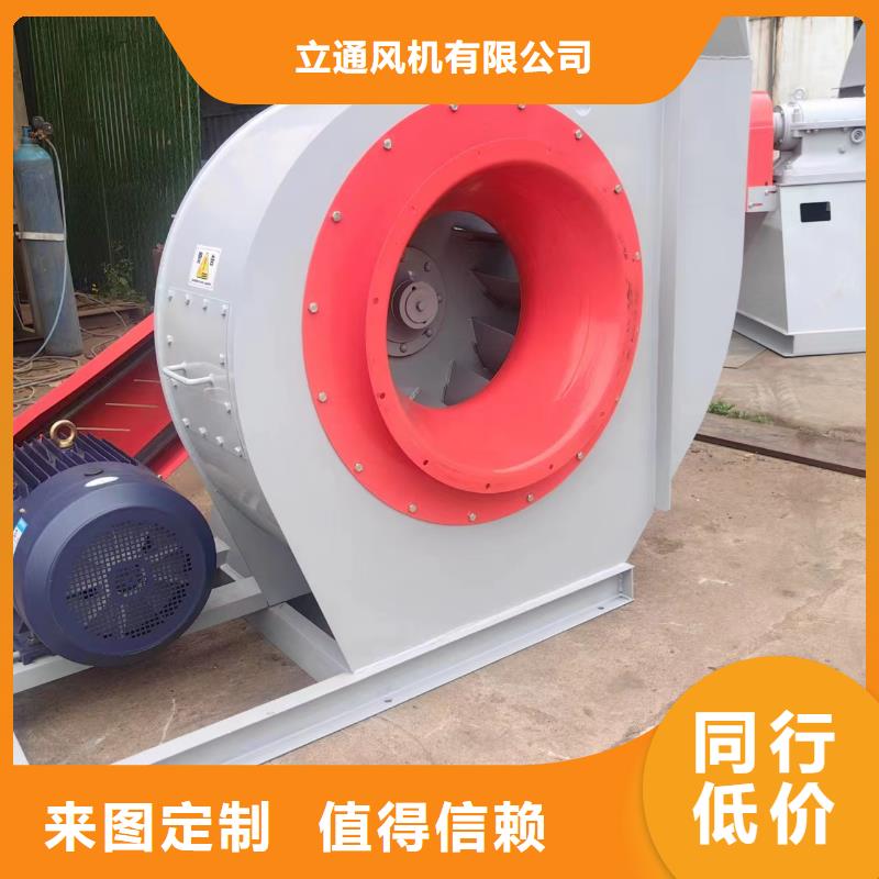 2025价格合理的##增压风机厂家##免费咨询