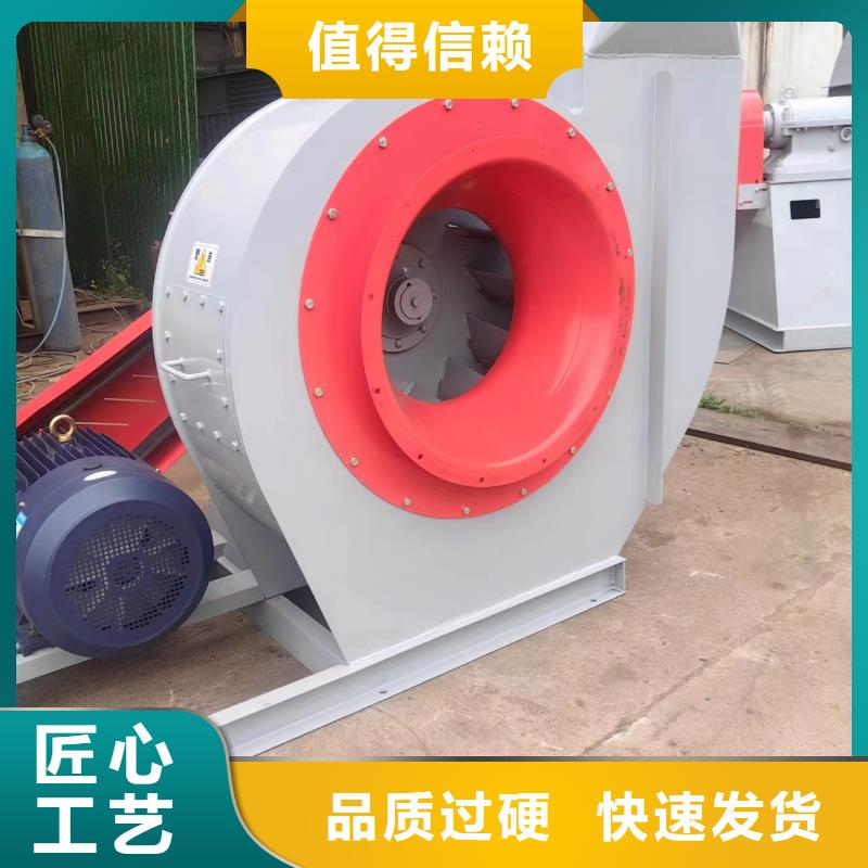 质量合格的防腐风机生产厂家