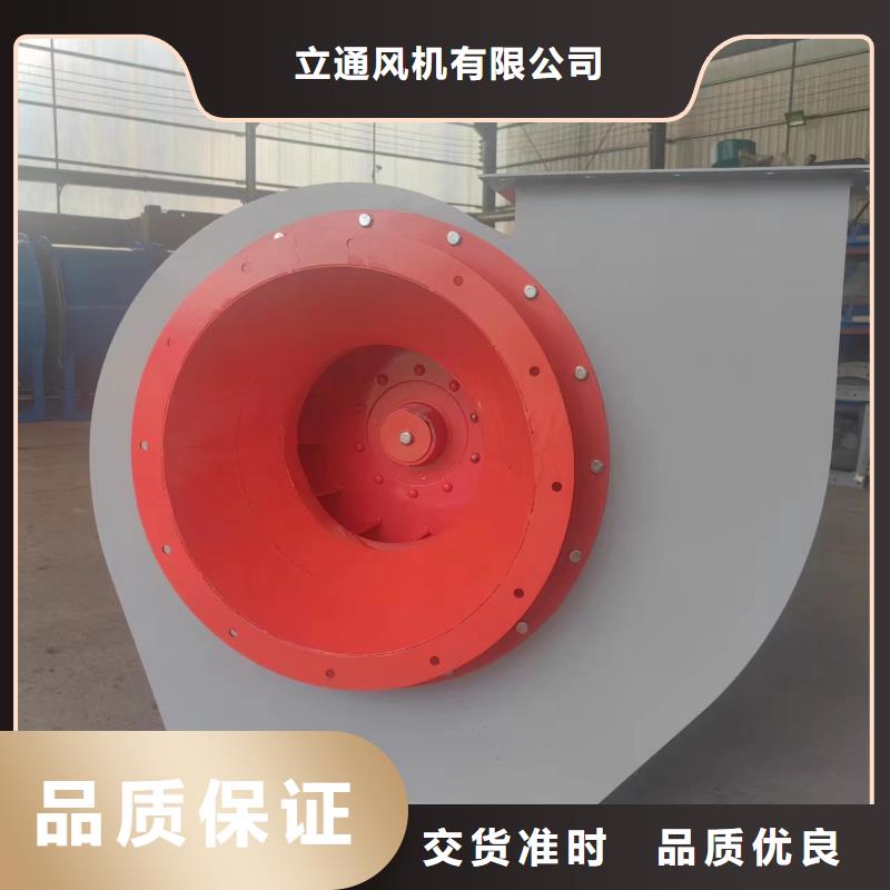 燃烧器专用风机厂家直销-诚信经营