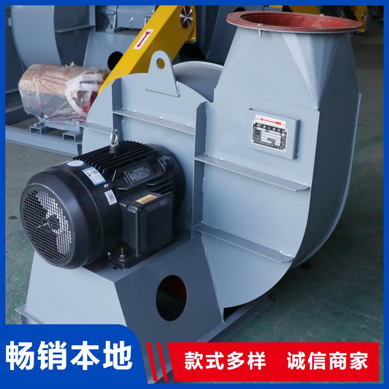 质量合格的防腐风机生产厂家