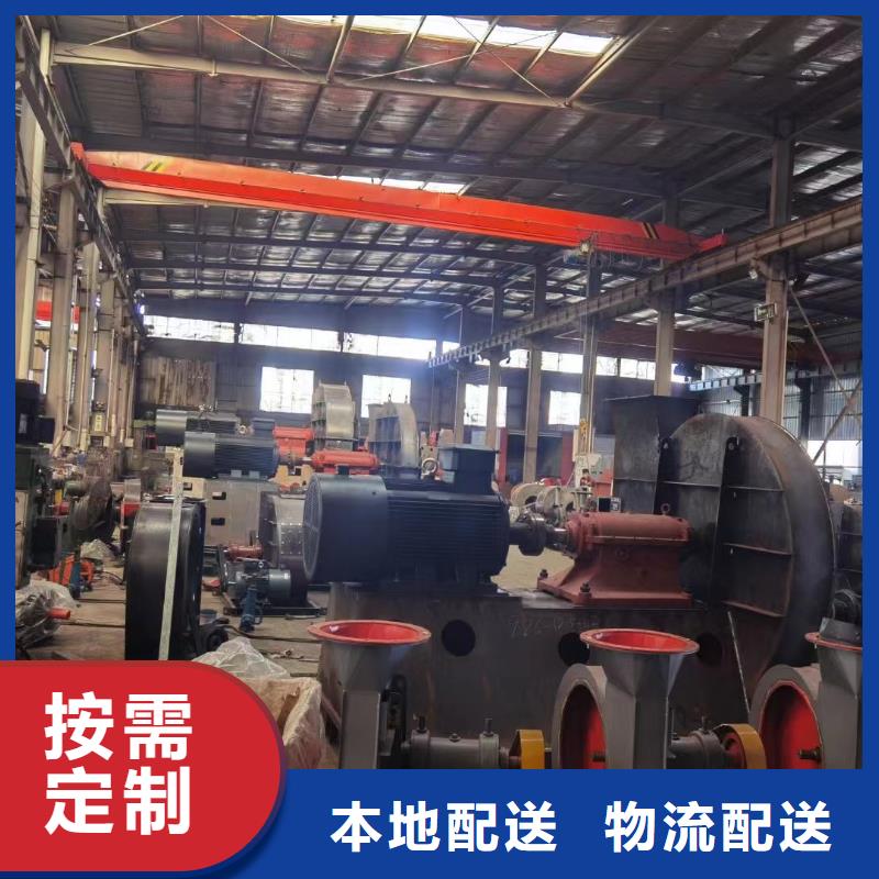靠谱的高温风机销售厂家