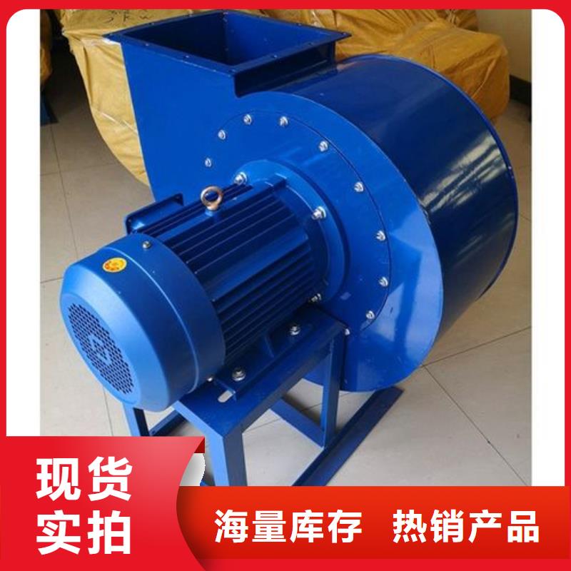 氧化风机诚信立足