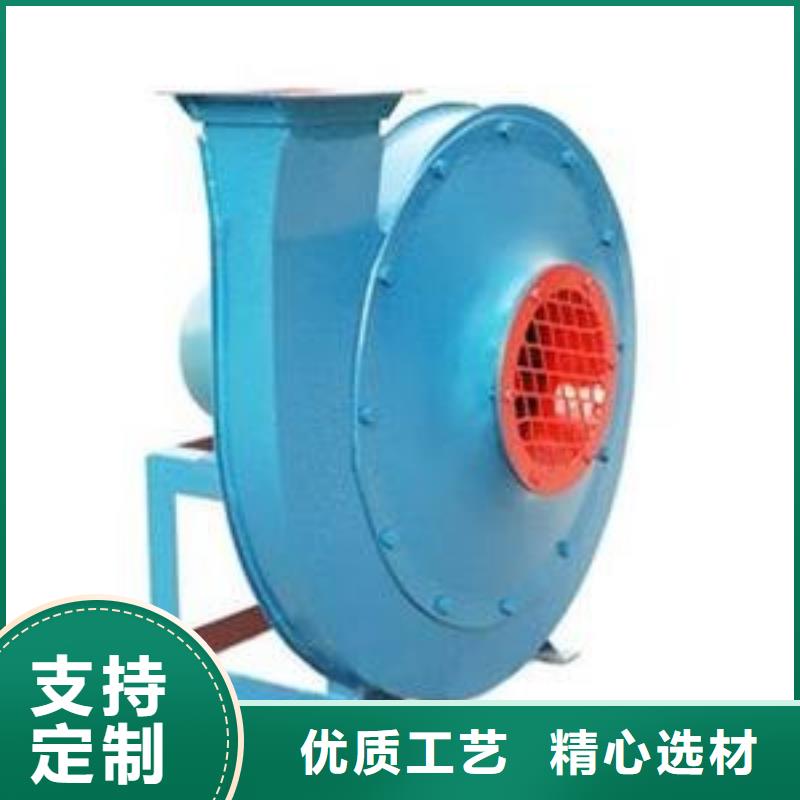 重信誉高温风机供货商
