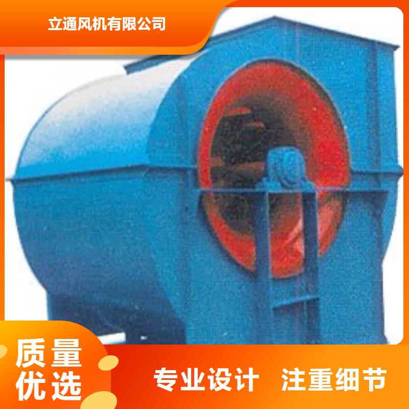 现货供应地面清扫风机_厂家/供应