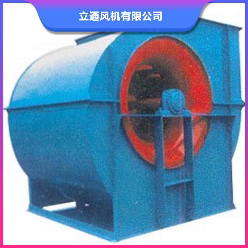 硫化风机全国供应