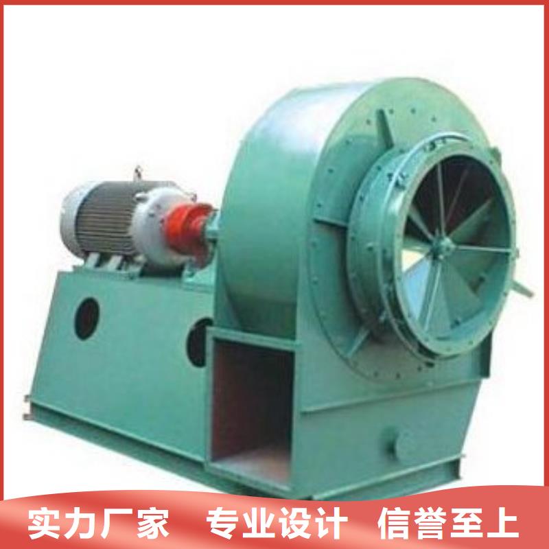 防腐风机产品参数