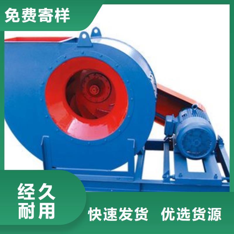 硫化风机全国供应