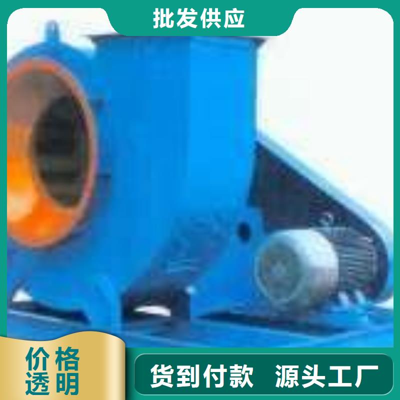 复合肥风机定制-实力厂家