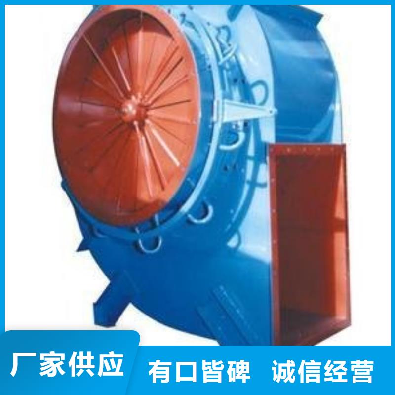 氧化风机诚信立足
