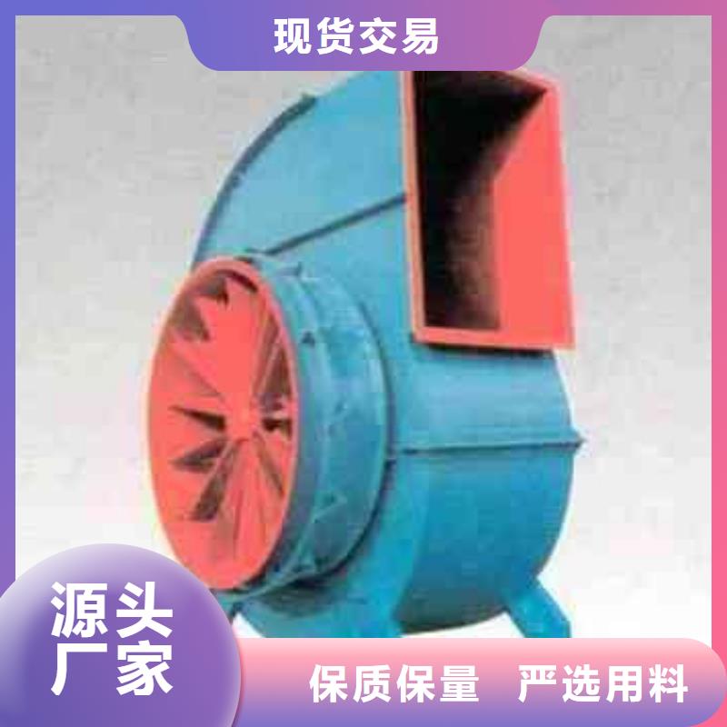 塑料风机批发
