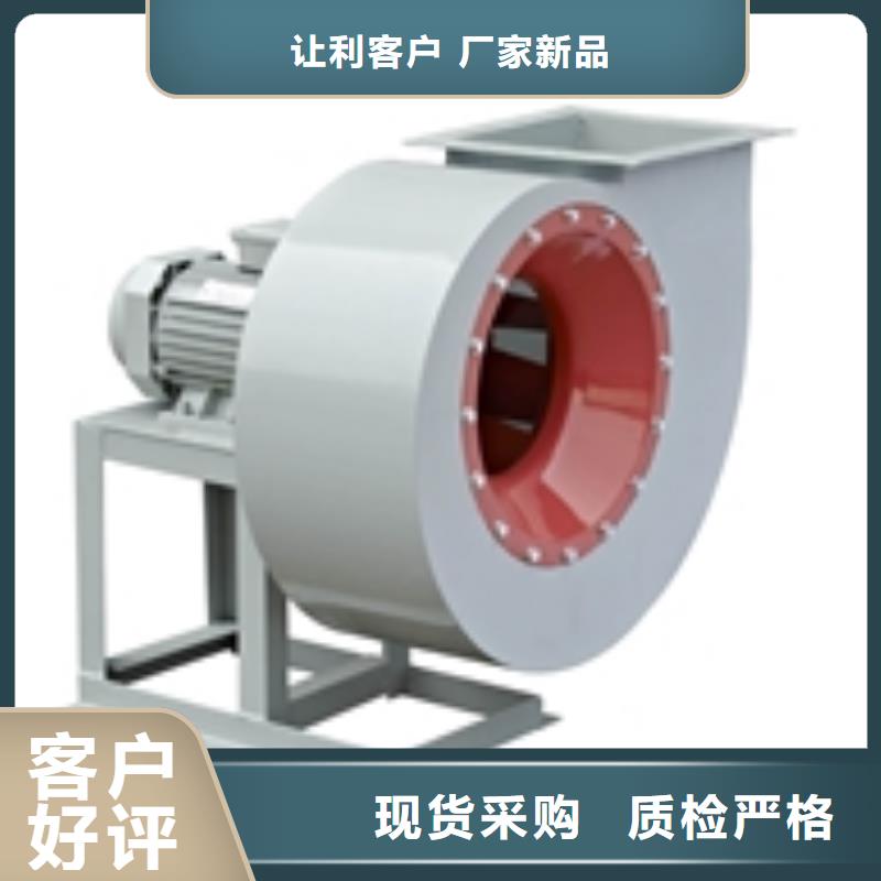 燃烧器专用风机厂家直销-诚信经营