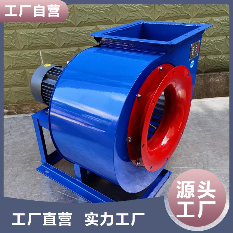 靠谱的高温风机销售厂家