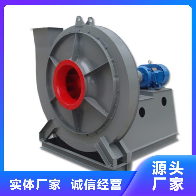 污水处理专业风机用户喜爱厂家