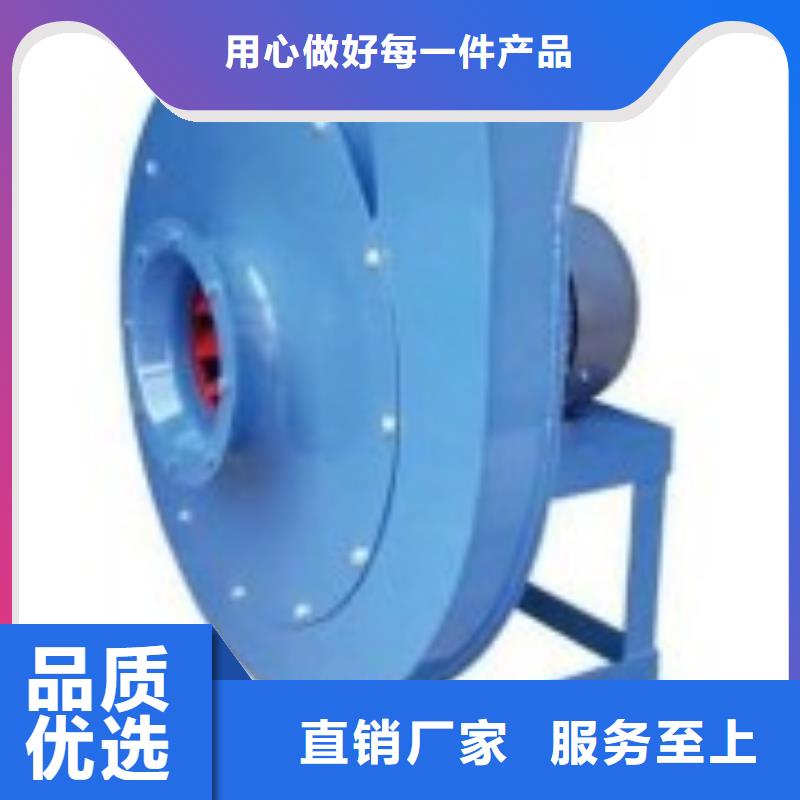 广东省深圳坪地街道高压鼓风机6-48离心通风机现货供应2025已更新(今日/)