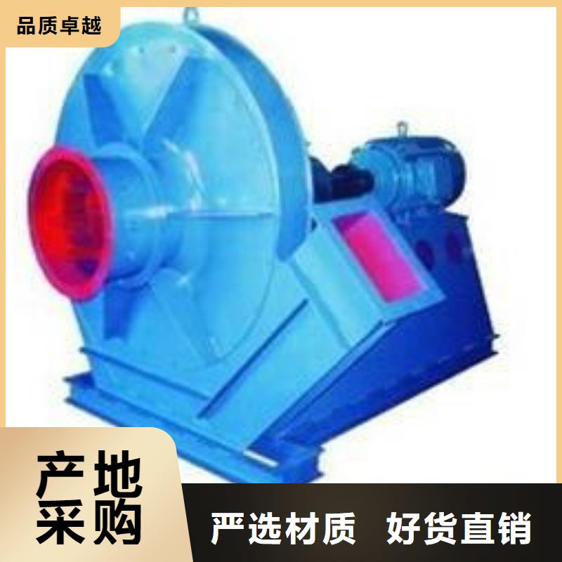 不锈钢风机厂家