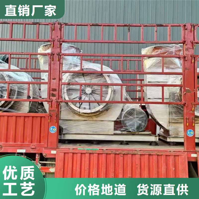 实力雄厚的山东立通风机加工厂家