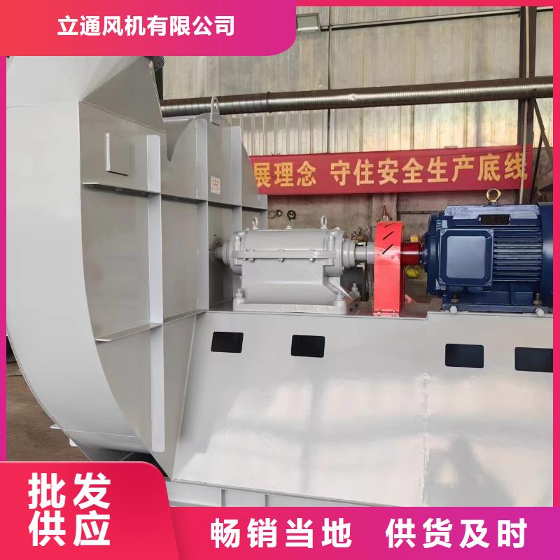 防腐风机产品参数